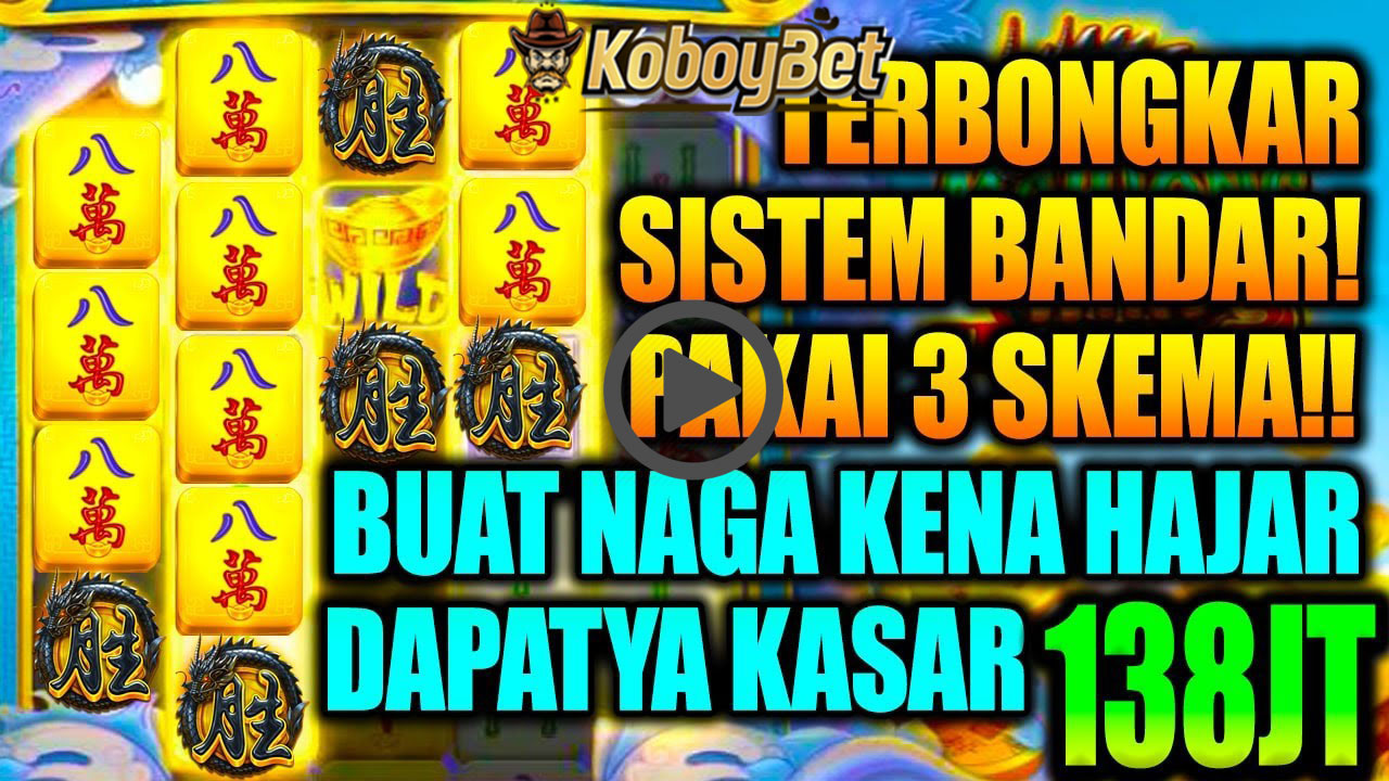 CBNC HOT